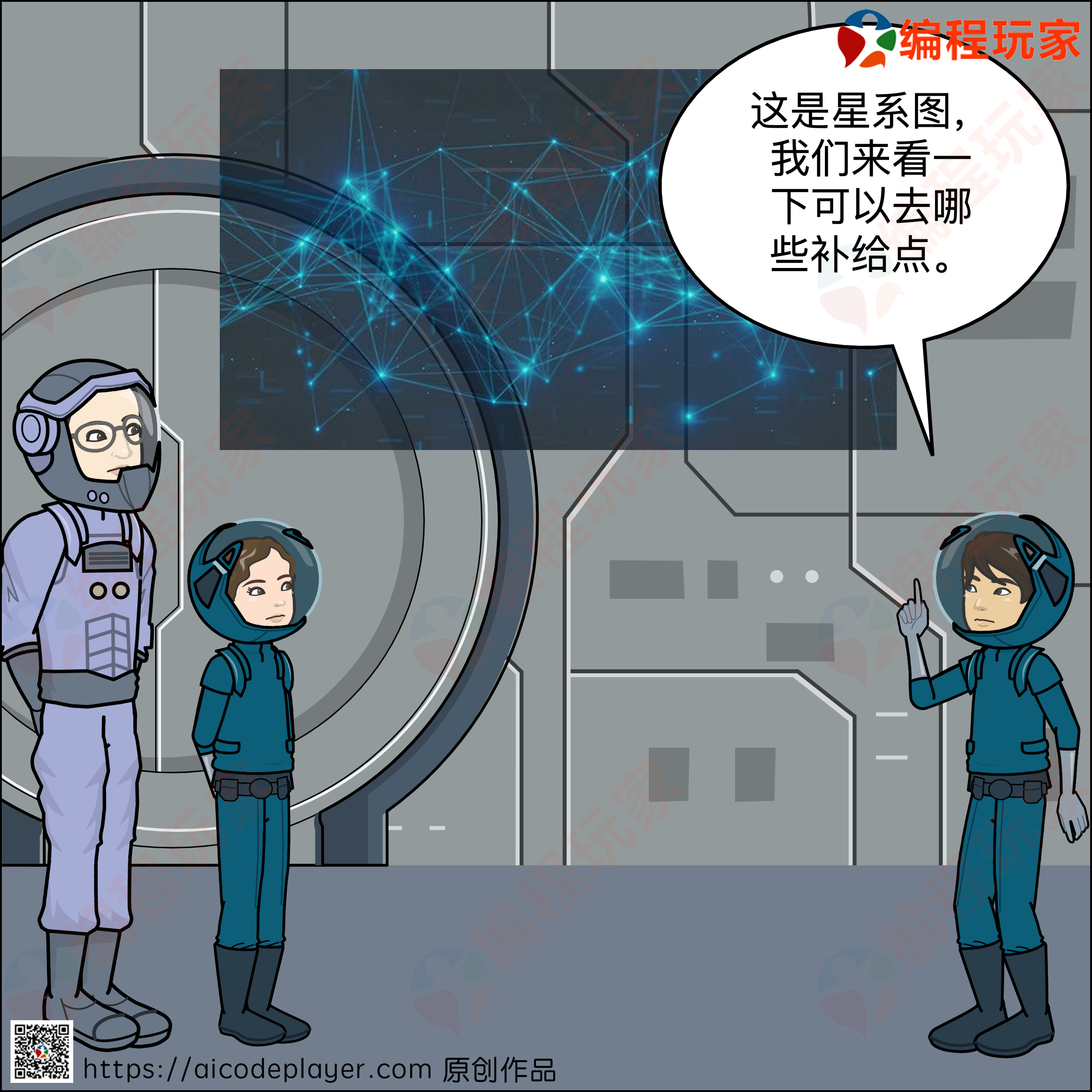 2