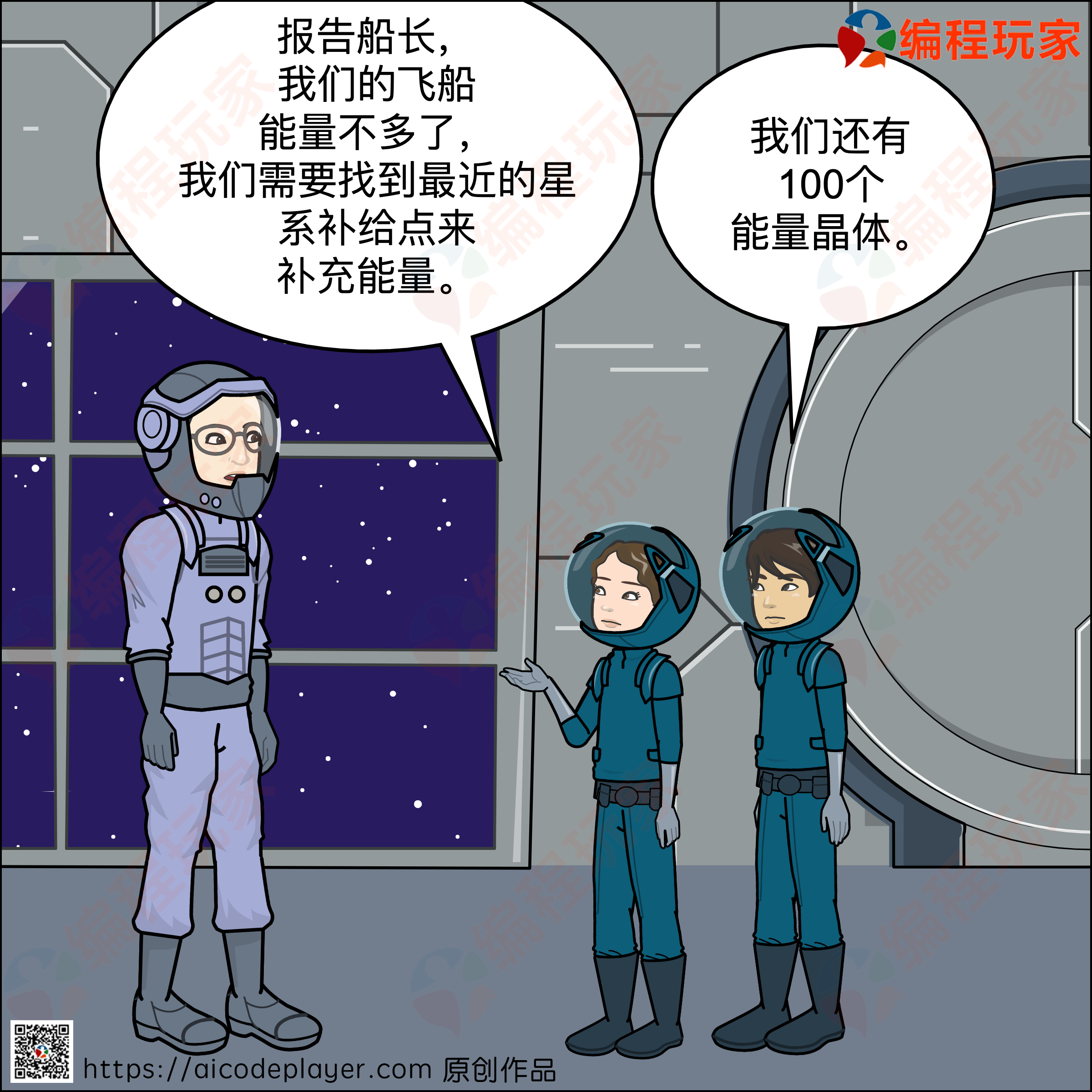 1