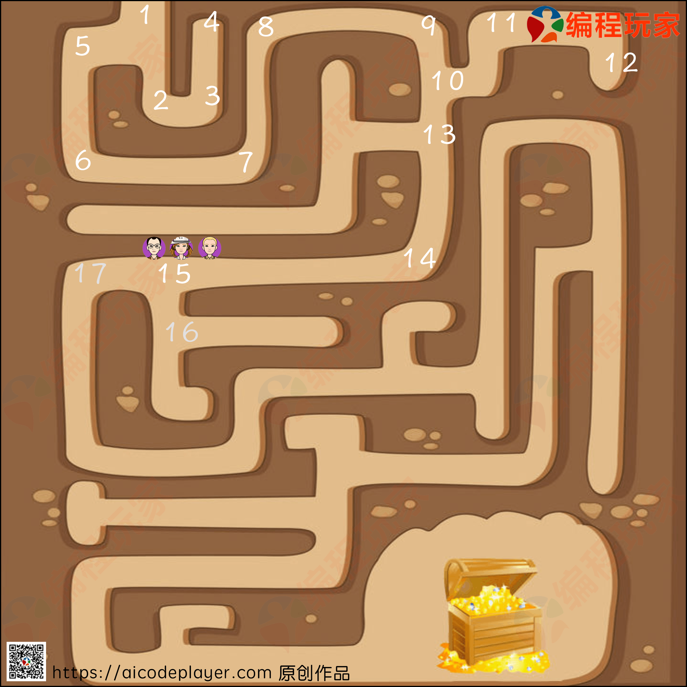 5